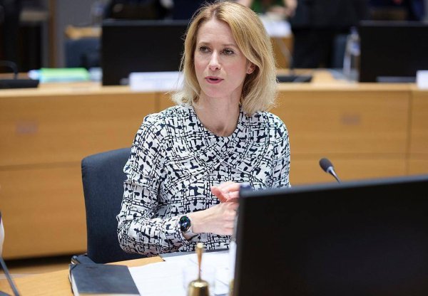 奕道配资 欧盟称将于9月出台针对俄罗斯的新一轮制裁方案