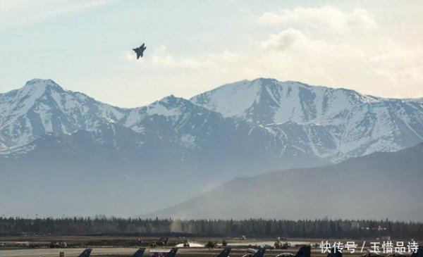 牛8配资 特朗普刚设好鸿门宴，没想到普京专机临时调头，先去中国方向