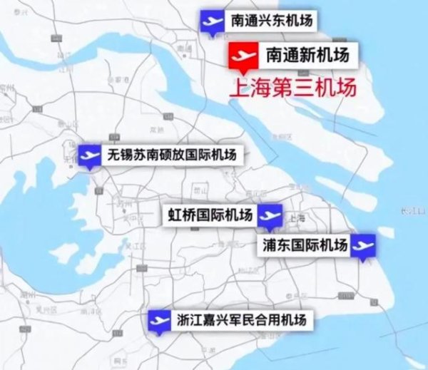 聚宝盆配资 中国第一个“三机场”城市，来了